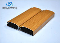 Os perfis de alumínio da grão de madeira profissional para a decoração ligam 6063-T5/T6